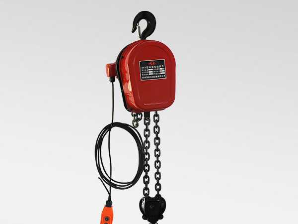 成華牌DHS電動提升機(jī)